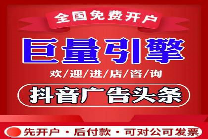 sem托管服务案例：如何实现广告投放精准投放